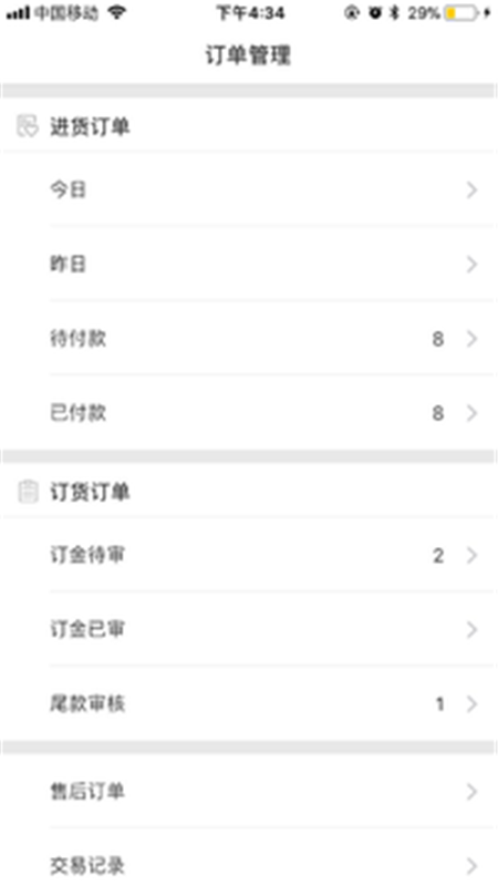 NALA���۶�Appv1.2.3 ��׿��