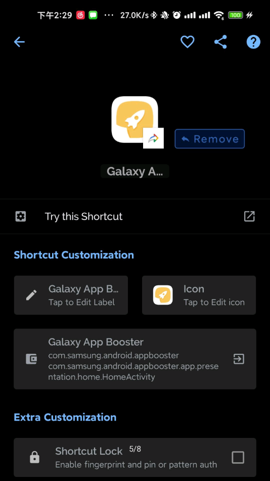 Galaxy App Booster���°汾v5.0.05 �ٷ���