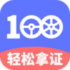 �ݿ�100appv1.0.0 ���°�