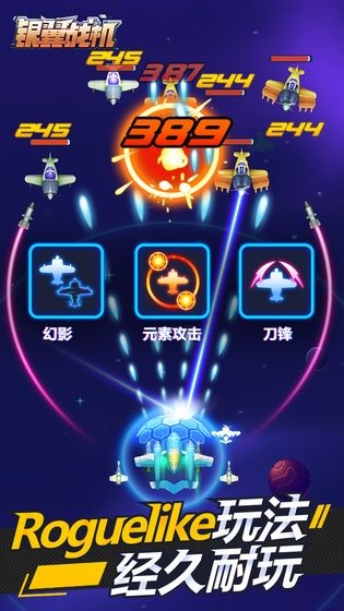 ���ַ���Աv1.0 ��׿��