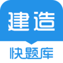 ����ʦ�����v4.9.2 ���°�
