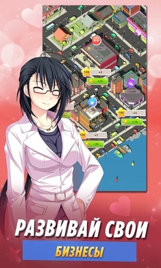 Sakura girls: Anime love novel(ӣŮϷ)v1.6 °