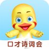 ��ѽѼʫ�ʻ�appv1.3.11 ���°�