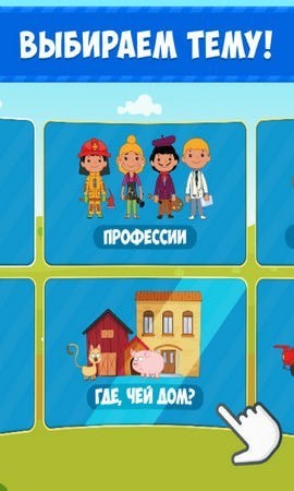 �������׶�԰v1.0 ��׿��