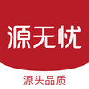 Դ����app(����ƽ̨)v1.0.0 ���°�