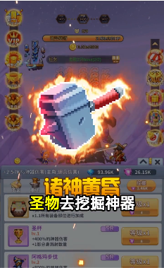 ħ����Ҷ���Ѷ��v1.1.0 ���°�
