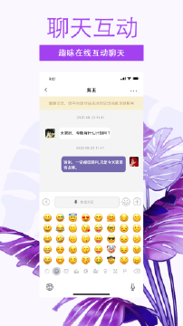 ��������appv1.0.7 ���°�