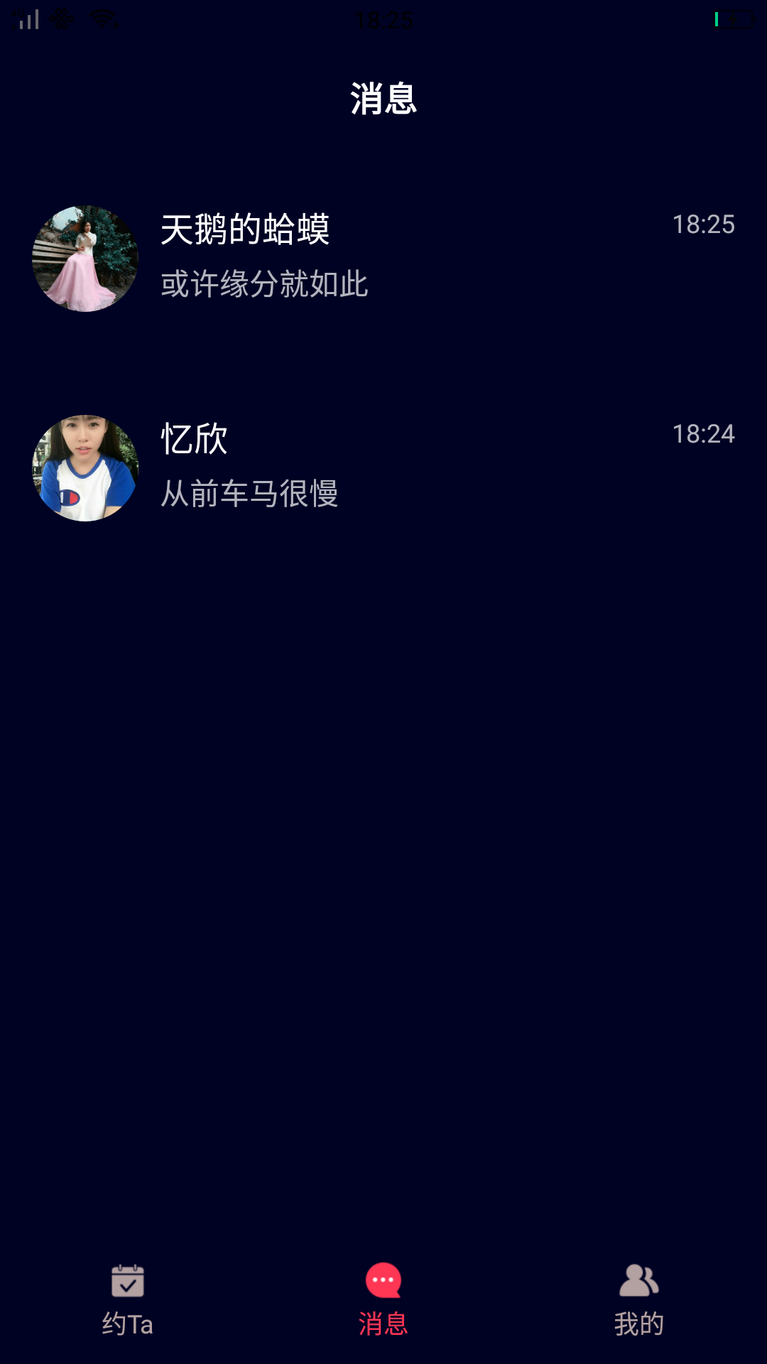 ���Ź�v1.0.2 �ֻ���