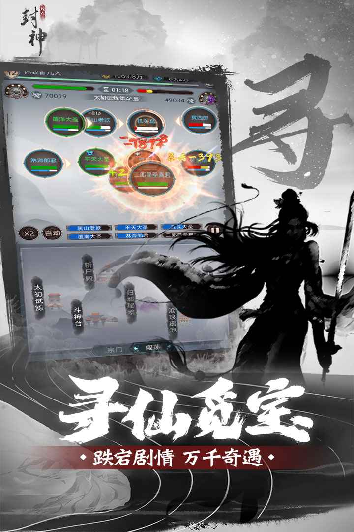 ���˷���taptap��v1.0 ��ʽ��