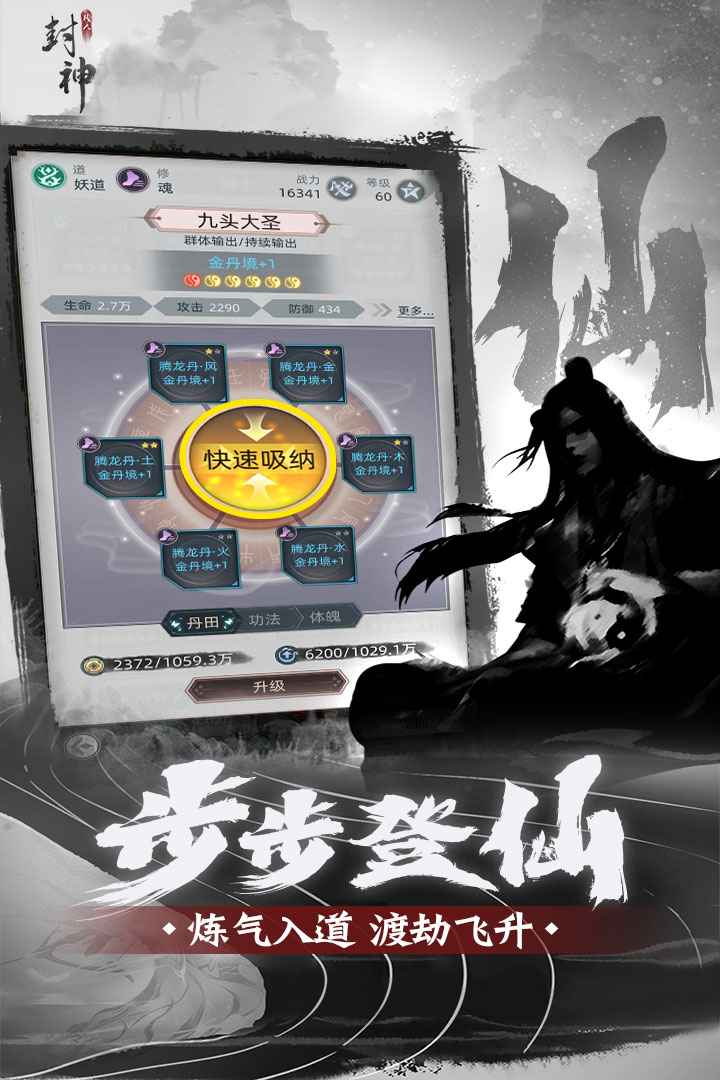 ���˷���taptap��v1.0 ��ʽ��