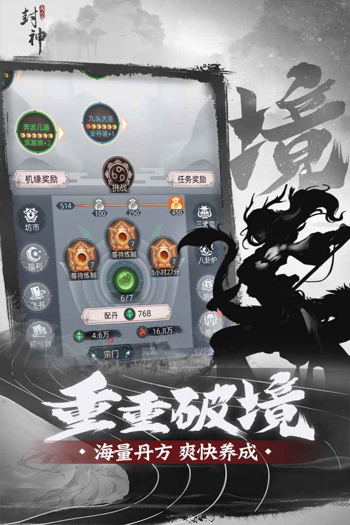 ���˷���taptap��v1.0 ��ʽ��