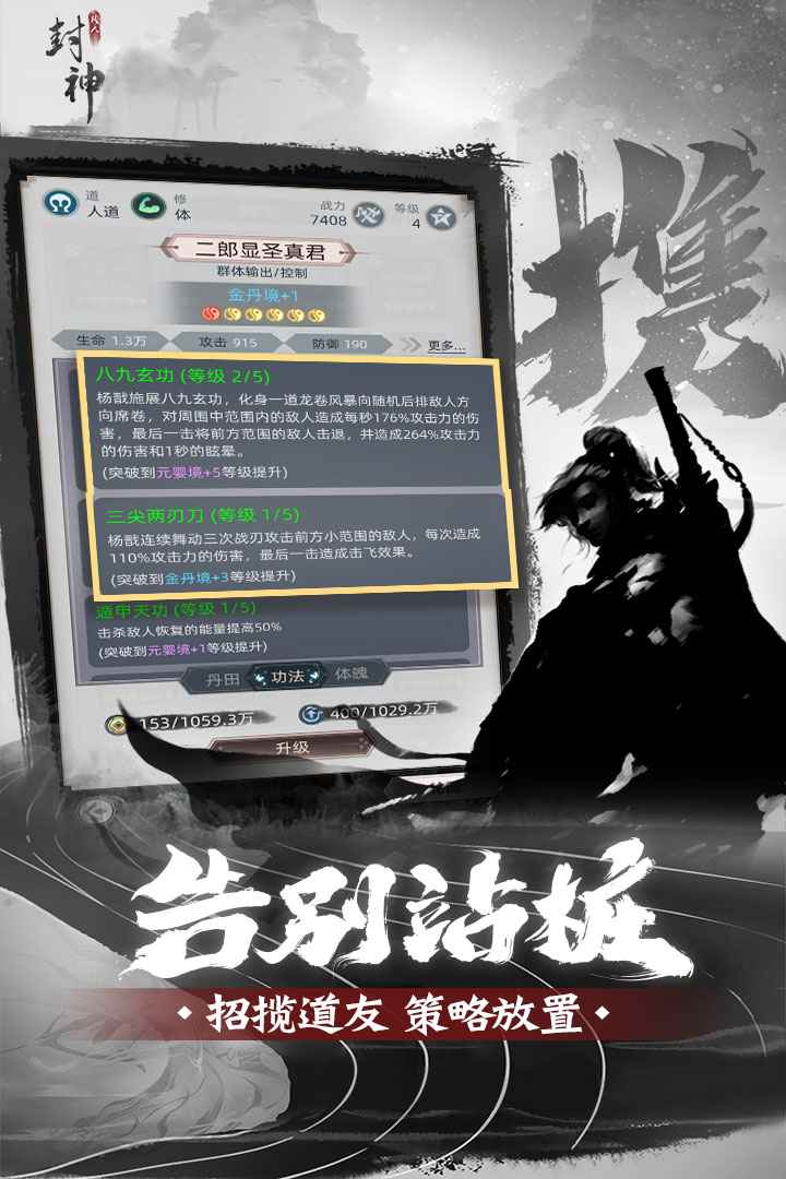 ���˷���taptap��v1.0 ��ʽ��