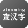 С���麺��v1.0.1 �ֻ���