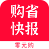 ��ʡ�챨appv1.0.2 ���°�