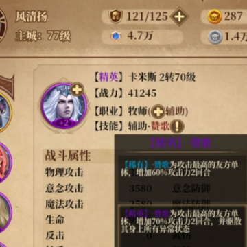 ��Լս���ƽ��