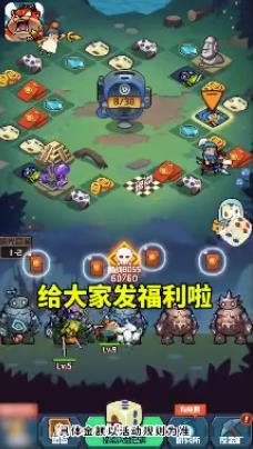 �һ���ð����Ѷ��v1.0.0 ��׿��