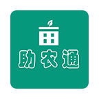 ��ũͨappv1.0.2 �ֻ���