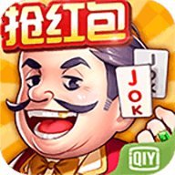 爱奇艺斗地主领话费版v2.0.70 安卓版