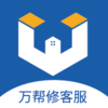 ����޿ͷ�appv1.1.1 ���°�