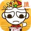 ʷС�ӵķ���1����v2.1.02 ���°�