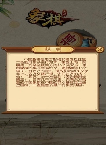��������ţv1.0.0 ��׿��