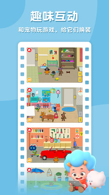 ���������Ҽ�appv1.4 ���°�