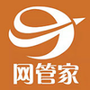 网管家电脑监控软件破解版v16.8 最新版