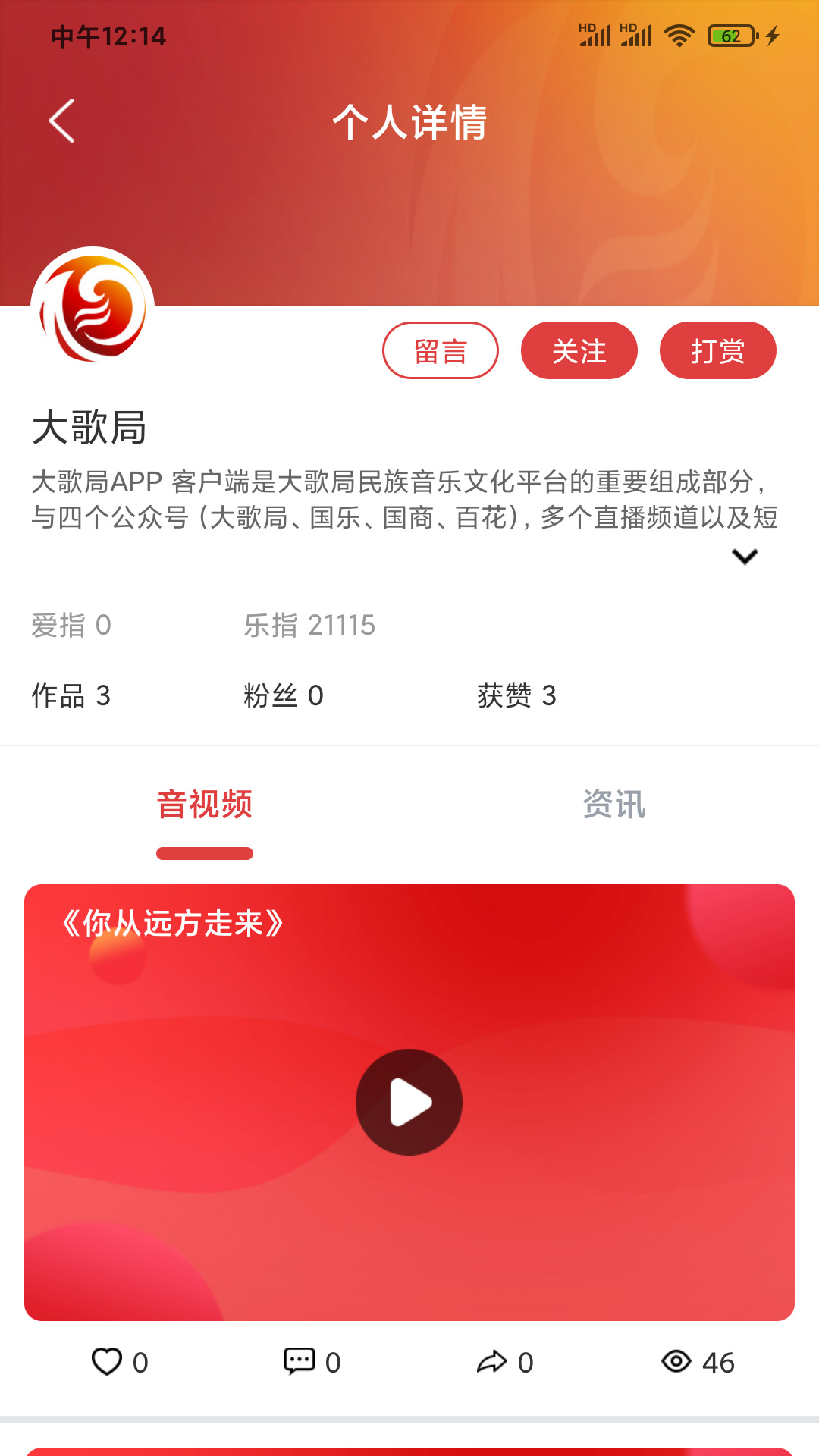 ����v2.3.6 �ٷ���