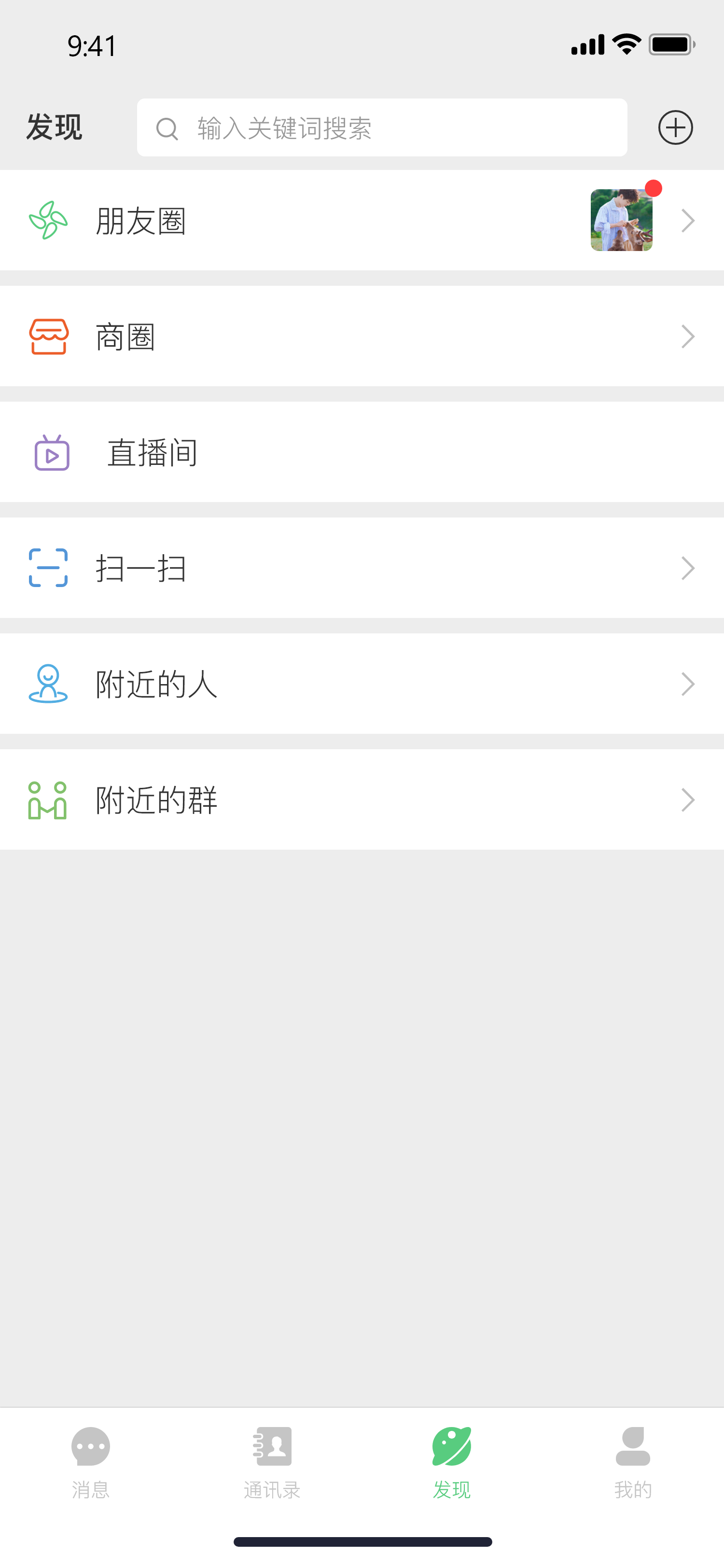 ����ͬ��v1.0 �ֻ���