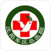 �������ƽ̨Appv2.2.20 ��׿��