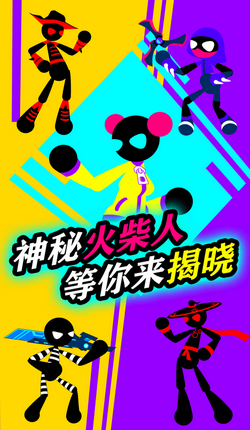 �����Ӫ���ƽ��v1 ���°�