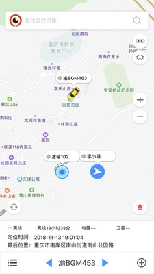 F3���ƽ̨����v2.2.2 �ٷ����°�