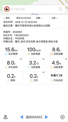 F3���ƽ̨����v2.2.2 �ٷ����°�