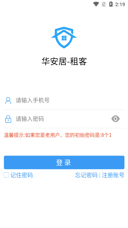 ���������v1.6.0 �ٷ���