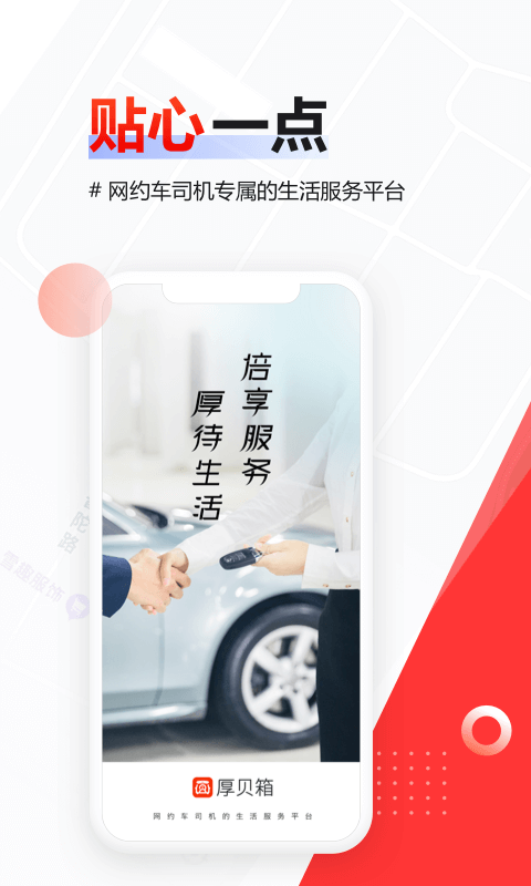 ����v2.0.2.7 ���°�
