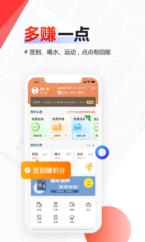 ����v2.0.2.7 ���°�