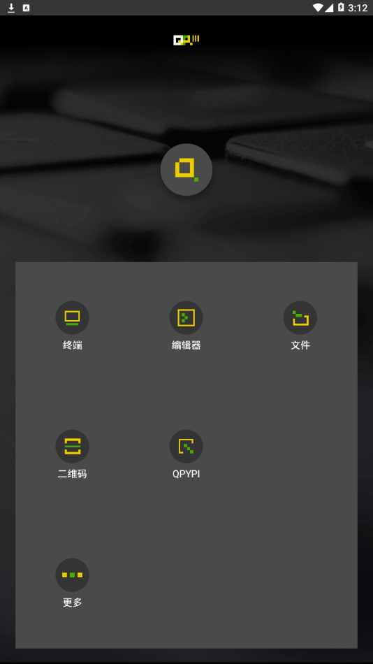 QPython OH appv3.1.0 ���°�