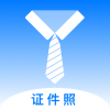 ��ɫ֤����appv1.0.1 �ֻ���