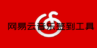 ����������ǩ������