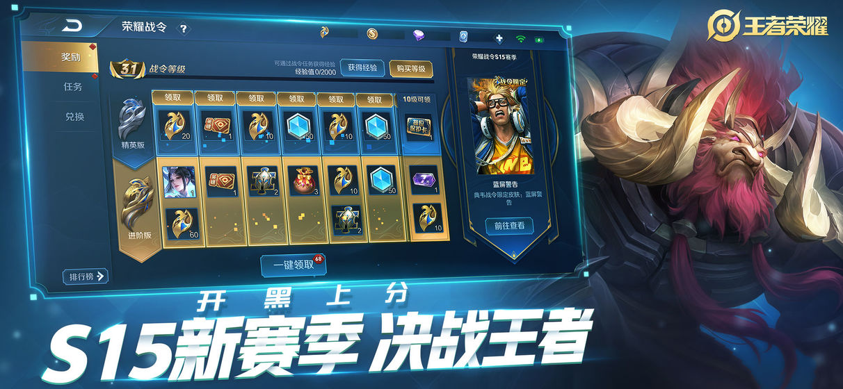 ������ҫ���з��������°汾v9.10.3.1 �ٷ���