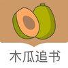 ľ��׷��appv1.0 �ֻ���