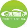 �ż�ͨappv1.0.0 ���°�
