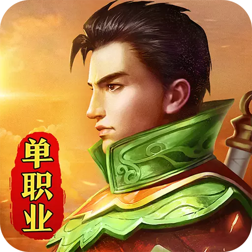 ������ҵ��ְҵ��v1.8.8 ��׿��