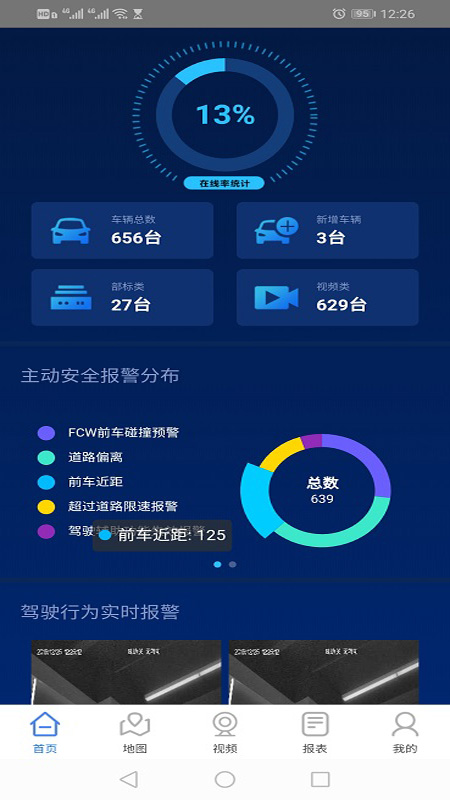 ��������Ƶ(���˱���)v20.11.24.1.0 ���°�