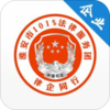 ��������ͬ����ҵ��Appv1.2.2 ��׿��