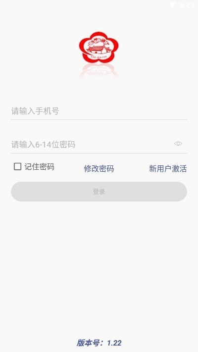 ������app(��ˮ�̳�)v1.22 ���°�