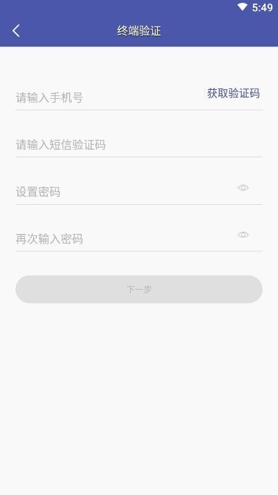 ������app(��ˮ�̳�)v1.22 ���°�