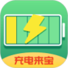 �������app����v0.9.1 ��׿��