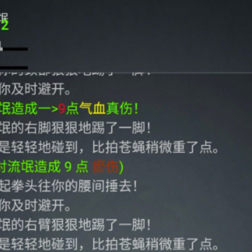 �ɷ���¼������Ϸ
