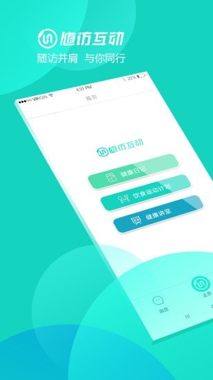 ��û���v1.0.0 �ٷ���